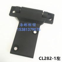 Large electric cabinet hinge CL282-1 phase change hinge cabinet chassis hinge