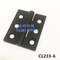 Electric cabinet hinge hinge hinge CL233-6 power distribution cabinet hinge cabinet chassis hinge RV trailer engineering vehicle hinge
