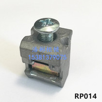 Thick Plate Screw RP014-1-2 Vito Cabinet Accessories PS Cabinet Accessories