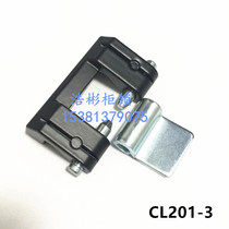 Electric cabinet dark hinge CL201-3 cabinet chassis hinge industrial Cabinet hinge distribution box hinge CL201-3A