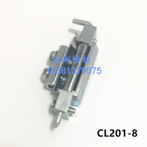 CL201-8 mechanical electric cabinet hinge hinge industrial cabinet cabinet chassis dark hinge