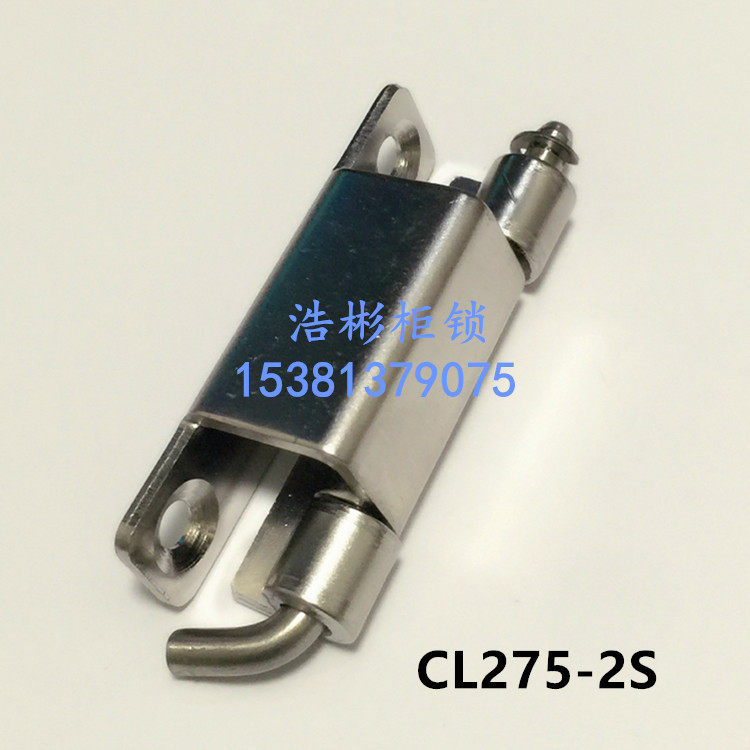 Electric cabinet stainless steel hinge shaft shaft detachable dark hinge CL275-2