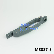 Electrical cabinet handle lock MS887-3 power distribution cabinet lock cabinet cabinet lock