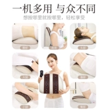 Квартал поясничный трактор Физиотерапия прибор домохозяйства пояснично поясничные мышцы массаж