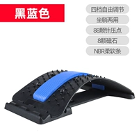 Акупунктурная магнитная терапия полоса