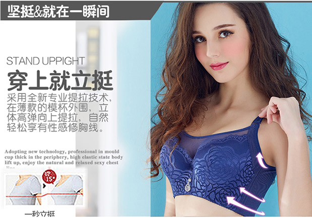 Đặc biệt hàng ngày đồ lót phụ nữ không có vòng thép kích thước lớn chất béo mm chống mỏng phần ngực lớn ngực nhỏ thu thập ống hàng đầu áo ngực quần áo lót