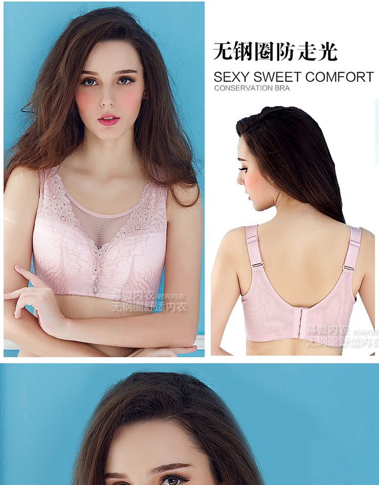 Không có vòng thép mỏng phần chống ánh sáng đồ lót phụ nữ béo mm kích thước lớn thu thập đầy đủ ngực lớn ngực nhỏ áo ngực quần lót nữ cao cấp