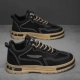 W35 Black [Classic Model] [одиночная обувь]