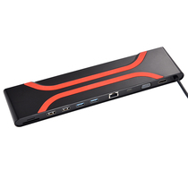 Lenovo LX1901 USB-C Ultra-thin metal Docking Station Bracket type-C X390 X280 T480 T490X1