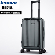 Lenovo thinkplus 20 inch trolley case universal wheel boarding case Trolley case password lock hand luggage
