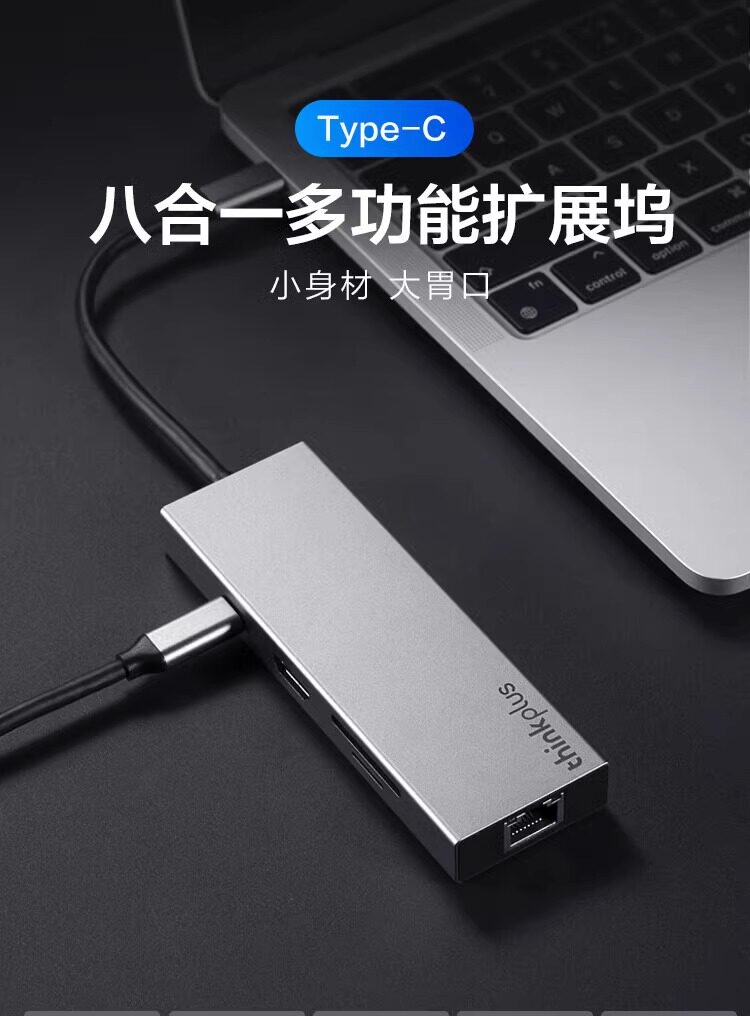 Lenovo USB-C Docking Station with HDMI, RJ45 & PD - Product image 8