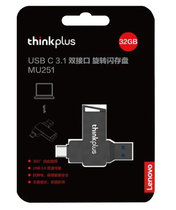 Lenovo thinkplus MU251 waterproof mobile USB flash drive thinkpad USB3 0 Mini Portable USB flash drive