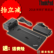 Lenovo ThinkPad X1 X13 T14 X280 X390 T480 T490 T580 T590 P52S P