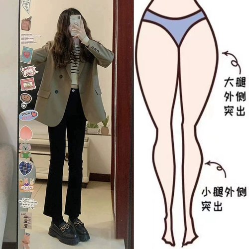 Весенний черный мегафон, джинсы, приталенные эластичные штаны, 2023 года, тренд сезона, большой размер, высокая талия