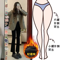 Черные легкие и тонкие бархатные штаны