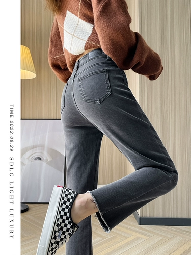 Демисезонные прямые свободные джинсы, приталенные штаны, свободный прямой крой, большой размер, высокая талия, по фигуре, подходит для подростков