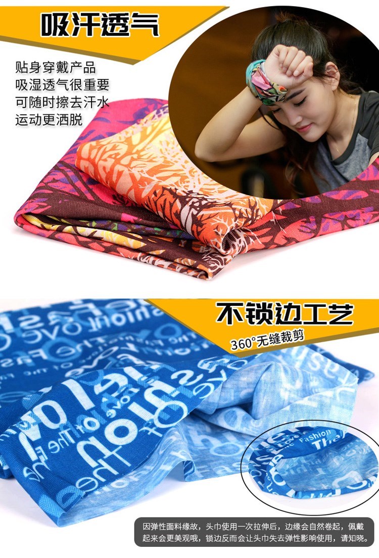Bib chống nắng che mặt băng lụa che đầu khăn mặt cổ áo nữ UV bảo vệ mùa hè ma thuật mặt nạ turban nam mỏng - Kerchief / Earflap sỉ lẻ khăn ống đa năng
