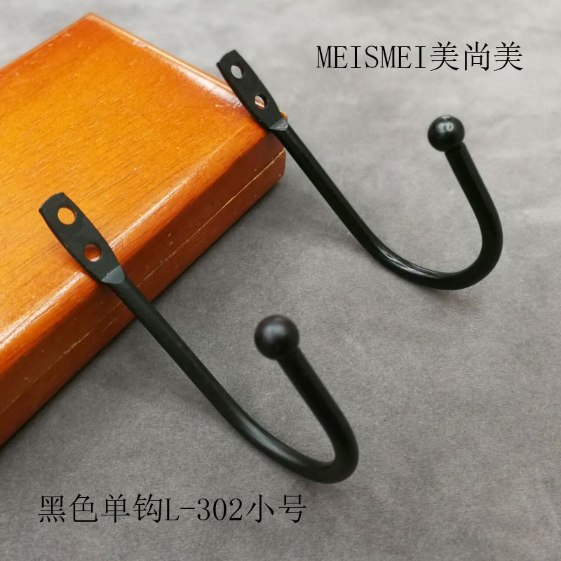 Household Single Hook, Multi-Functional Hardware Hook, Iron Hook for Hanging Meat, Strong Heavy-Duty Black Metal Single Hook
