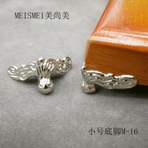 19*13mm Bronze Small Bottom Zinc Alloy Wooden Box Bottom Wine Box Four Sides Hardware Foot Guards Corner Tiger Feet