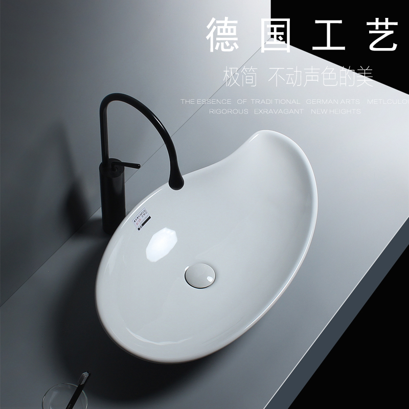Nordic Wind Ceramic Terrace Basin Wash Basin Home Profiled Art Basin Handwash Basin Hotel Personality Creative Table Basin