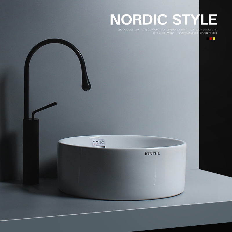 Nordic scenery Smooth glazed ceramic cylindrical table basin Wash basin Wash basin Art basin Powder room sink