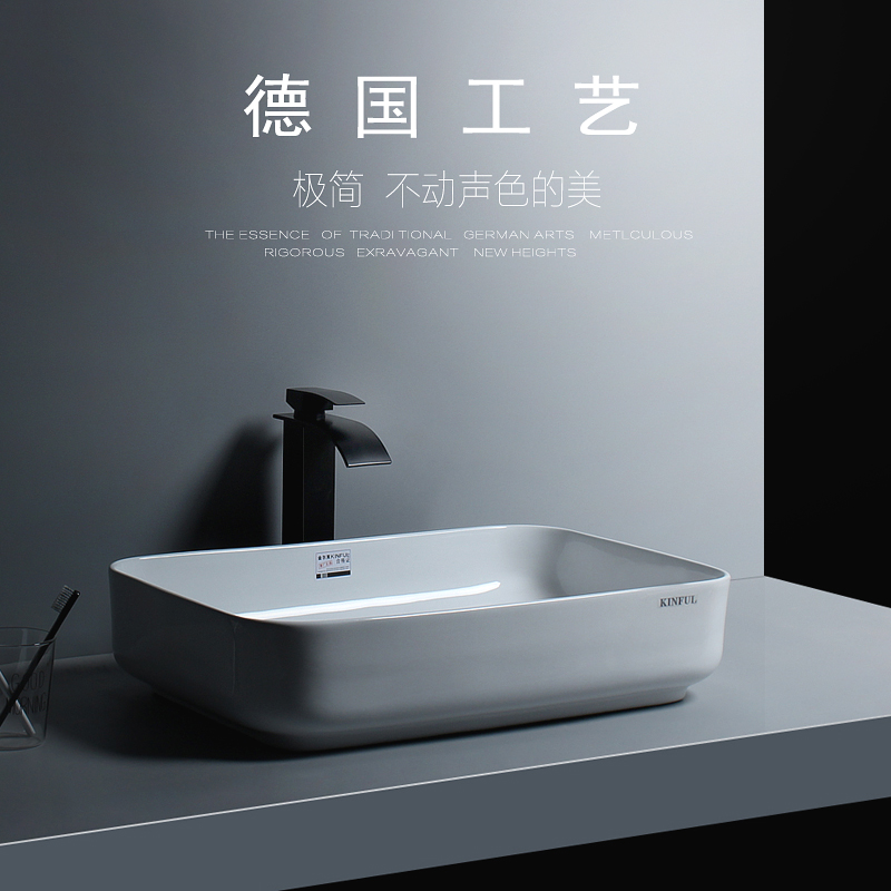 Nordic Fashion Ceramic Washbasin Terrace Basin Square Makeup Room Table Basin Washbasin Large Wash Basin Balcony face basin