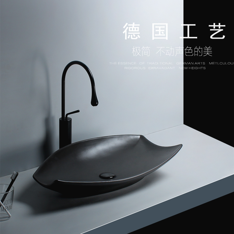 Golden Elve designer Artistic Creative Ceramic Washbasin Terrace Basin Sublight Black Personality Art Basin Wash Basin