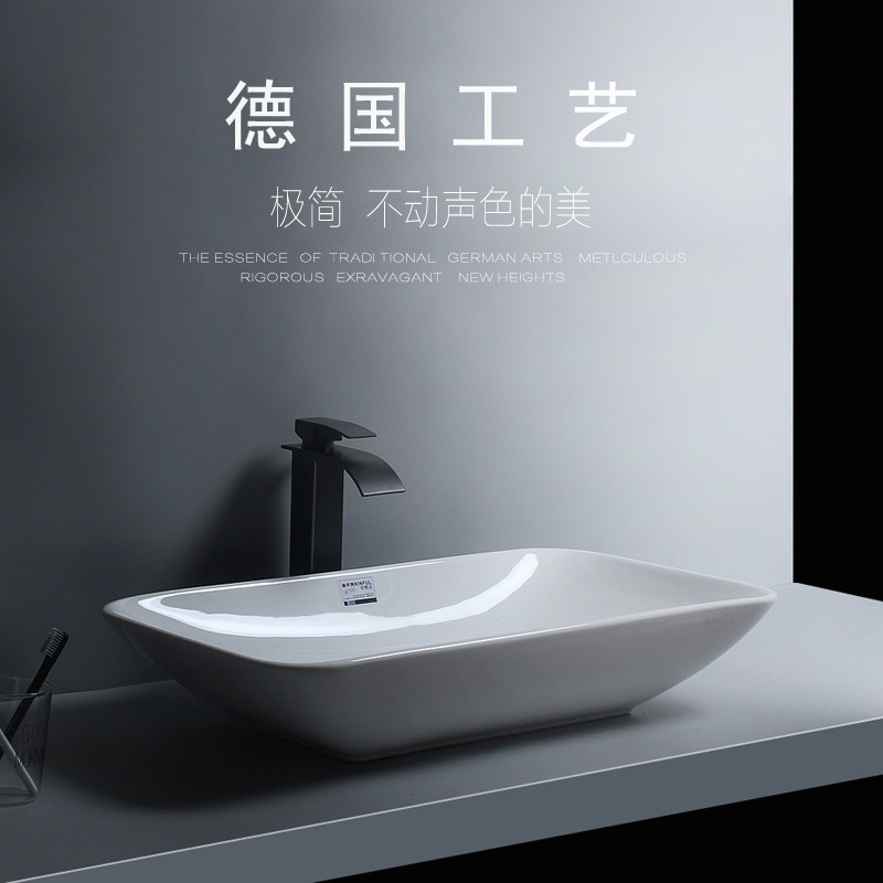 Nordic Ceramic Table Basin Rectangular Large Size 70CM Size Wash Basin Tray Table Basin Art Basin Washbasin