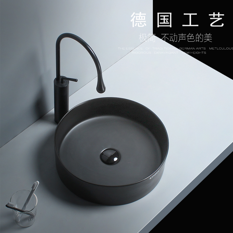 Nordic Modern Black Matt Ceramic Table Basin Wash Basin Wash Basin Round Art Basin Make-up Room Wash