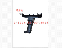 05 05 06 06 08 08 09 09 twelve generation crown front headlamps water jet gun cleaner water jet motor motors