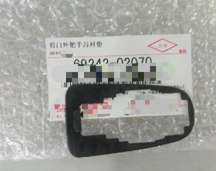 14 14 15 18 Corolla ReLing doors Outer handle gasket Outer handle cushion pull handle cover plastic gasket