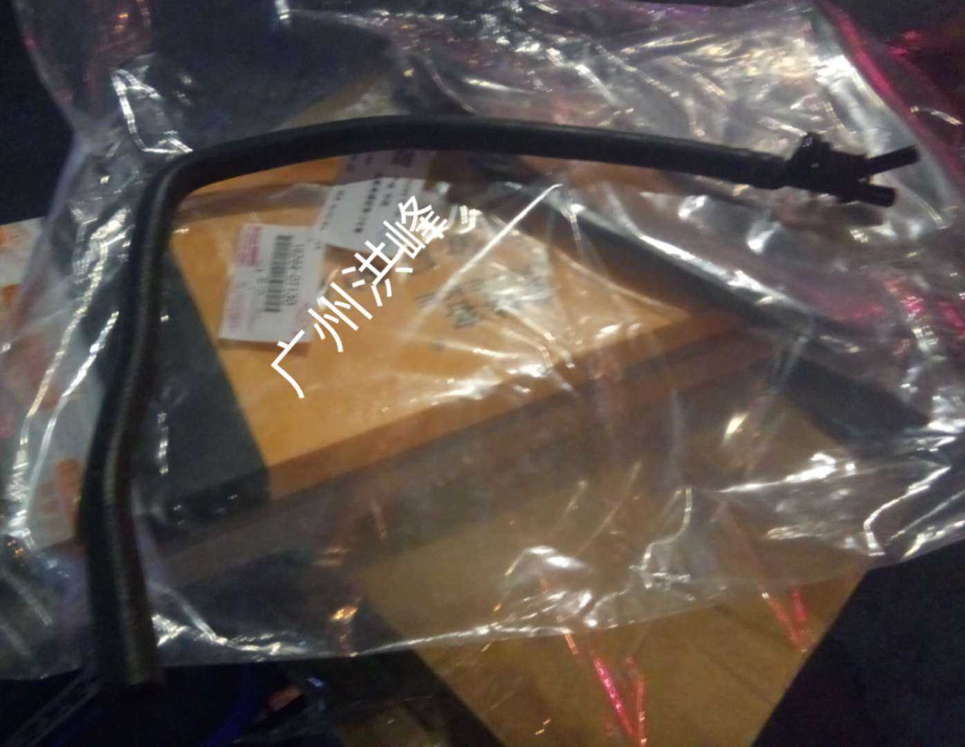 Applicable 14 15 16 17 18 Rayling Water Tank Ray Water Ray Water Tank Ray Water Tank Ray Water Tank Water Pipe original