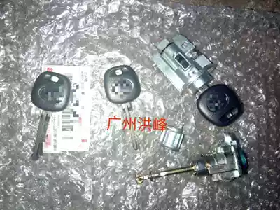 Applicable to 09 10 11 12 13 14 Highlander left front door ignition switch full car lock cylinder lock key
