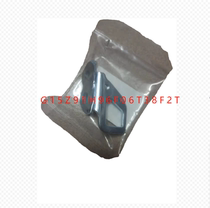 Apply 2004-2017 years FLOWER CROWN TRUNK Trunk Door Lock Buckle Rear Bumper Rear Lid Lock Catch Hook