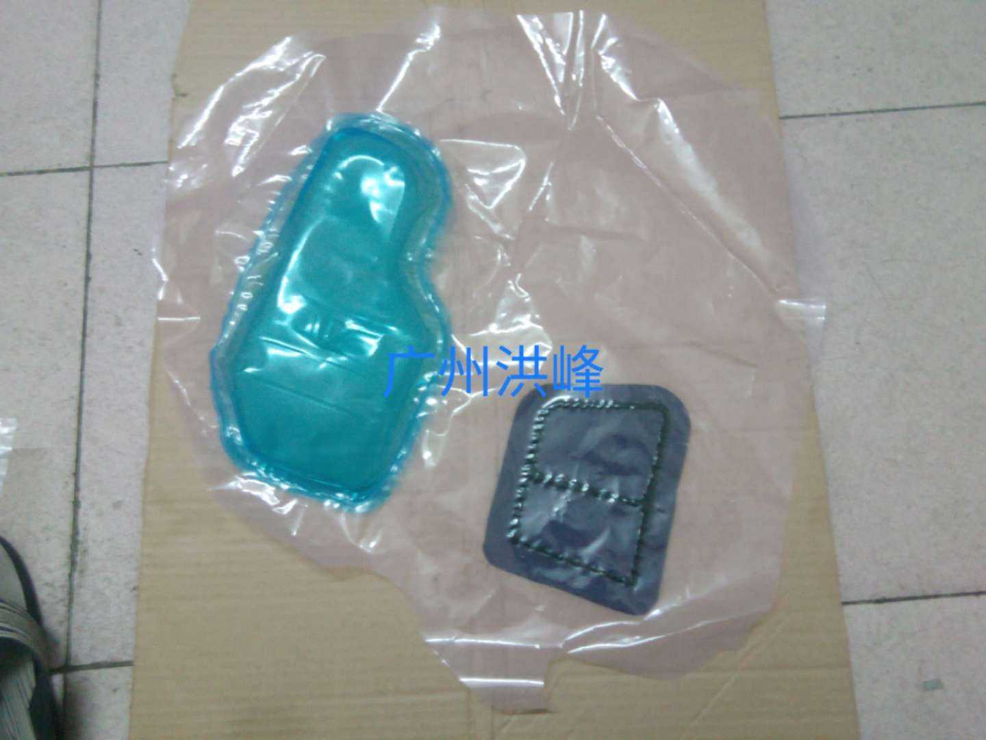 Applicable 13-15-18 New RAV4 Ronglong Door Waterproof Door Waterproof Door Panel plastic film plastic film