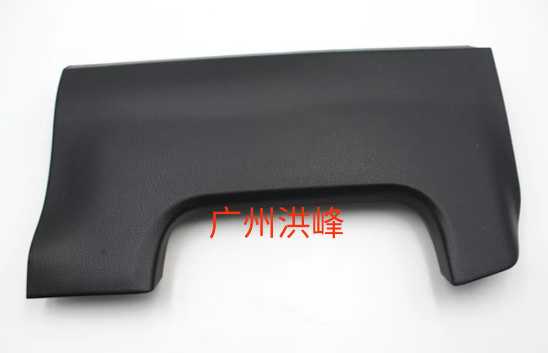 Suitable 14 14 15 16 17 18 18 Corolla Reyling meter in-stage trim panel steering wheel decorative plate cover plate