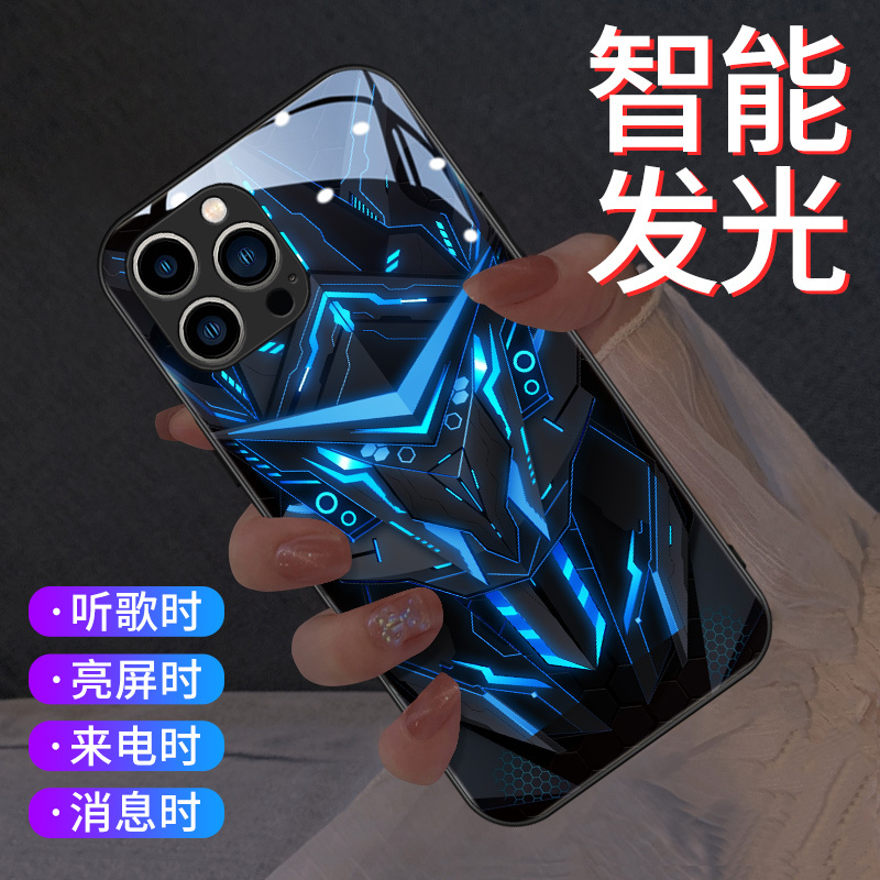 Super Armor Apple 16 Phone Case 17 Incoming Call Light-Up 15 Promax New Model 14 Men iPhone 13 Protective Case High-End Cool Smart Flash 12 Mecha Full-Coverage Anti-Drop Seven-Color Light Internet Celebrity Trend