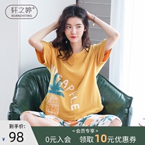 Pajamas womens summer two-piece set pure cotton short-sleeved three-point pants cute student ins home clothes summer thin suit