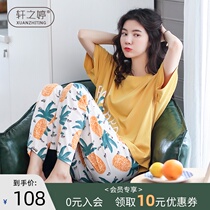 Summer pajamas womens pure cotton short-sleeved trousers spring and autumn thin cute cotton girl summer homewear two-piece suit