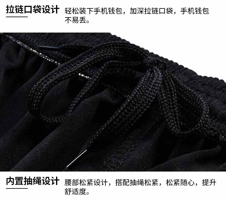 Quần short thể thao nam chạy bộ tập thể dục thể thao nhanh khô quần bóng rổ XL mùa hè mỏng phần thoáng khí năm quần - Quần thể thao quần short thể thao nữ