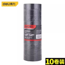 Deli Tools Electrical Insulating Tape DL5272