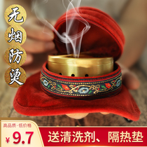 Pure copper moxibustion box Portable moxibustion household instrument smoke-free moxibustion package Fumigation portable hot compress bag Moxibustion tank Copper