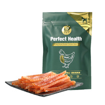 Navarch dog snacks Chicken soft silk Pet French bucket calcium supplement meat strips Corgi reward Bibi bear molar jerky