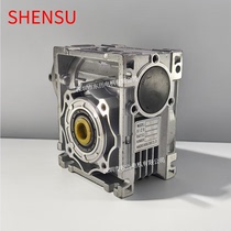 SHENSU Hangzhou Shensu hollow worm gear reducer NMRV40 60 worm gear reducer