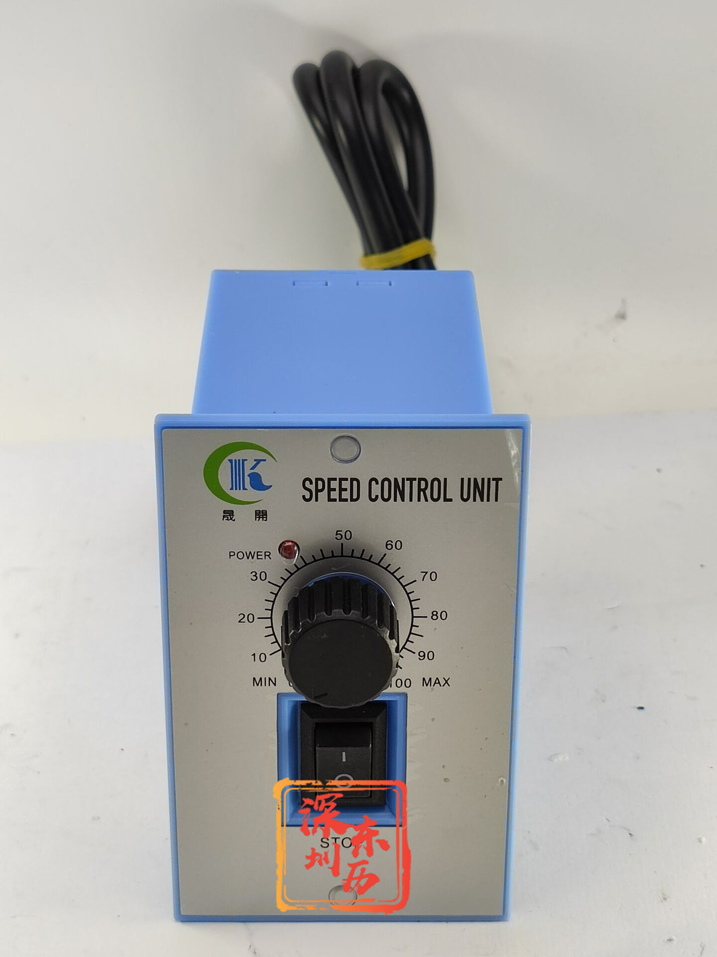 打工人必看！SPEED CONTROL UNIT调速器测评，效率提升看得见！🔥--淘宝好物网