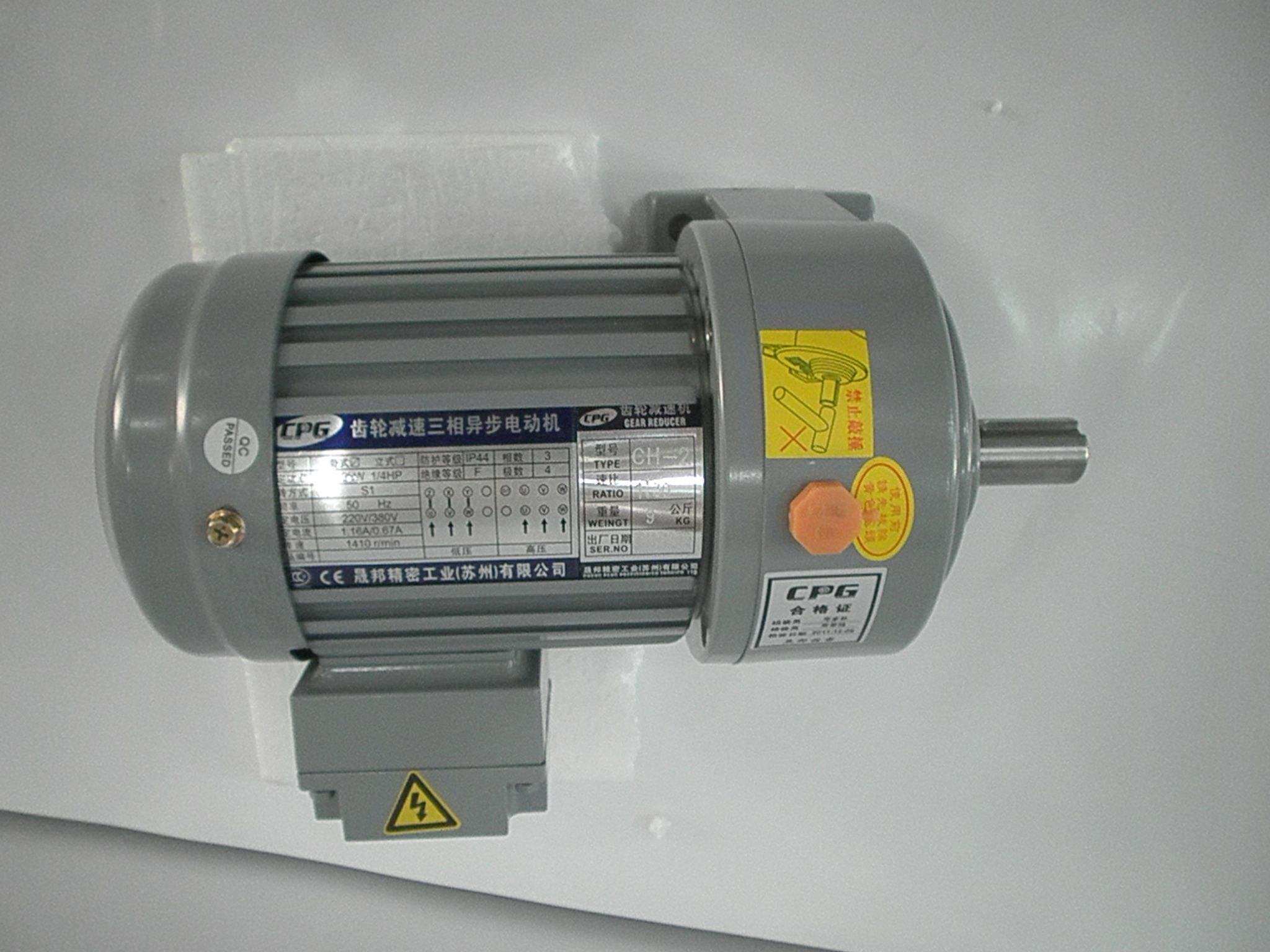 CH-2 gear decelerated three-phase asynchronous motor Suzhou Broadest Precision Motor 0 2KW 1 1:30 4HP 1:30