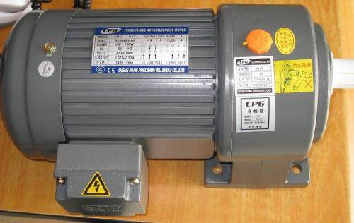 CPG 750W horizontal gear reduction motor CH2 1:30 old models of the country Madhya Pradesh Cheng Pang City State