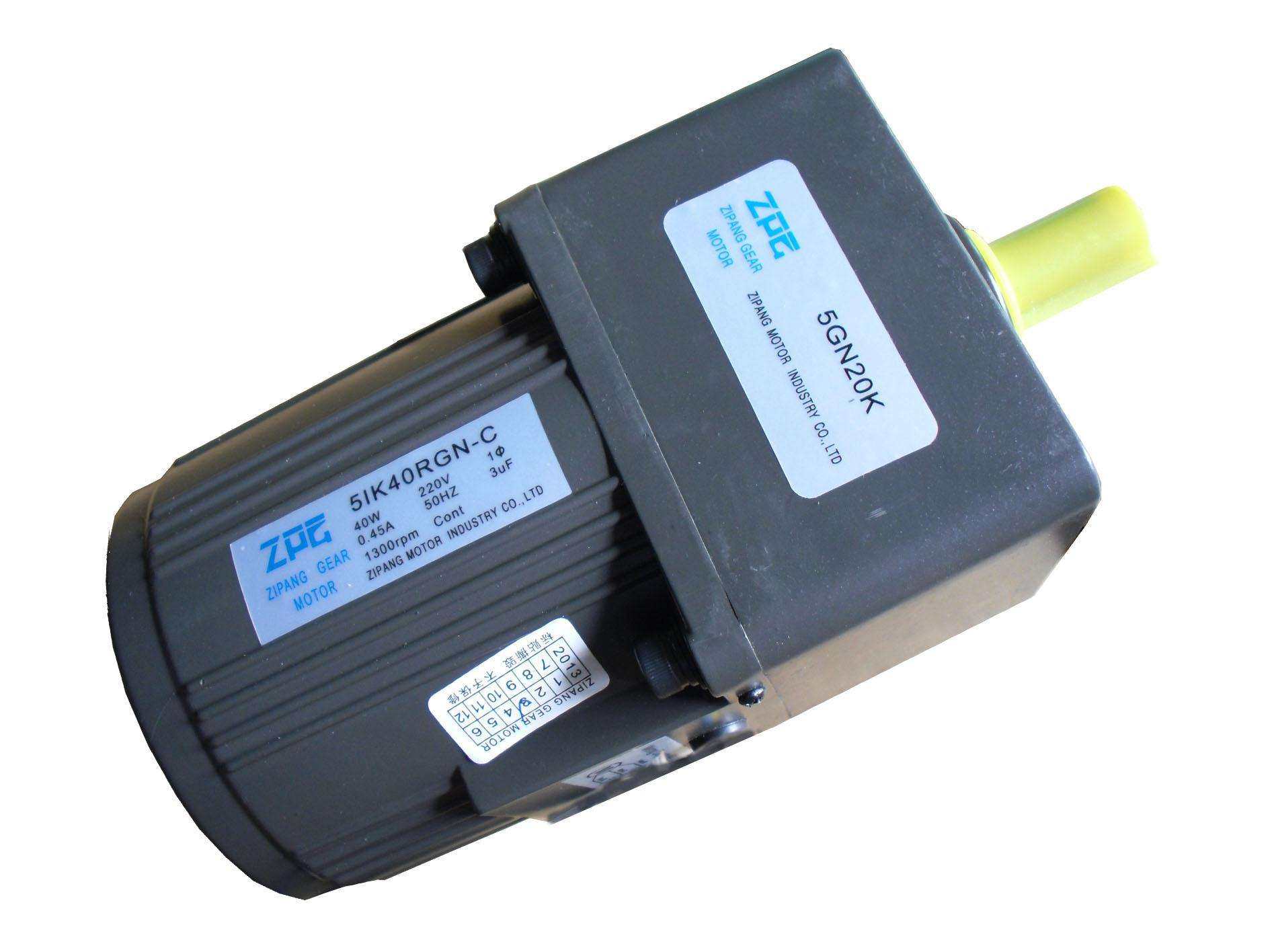 ZPG ZIPANG GEAR MOTOR 5GN20K reducer 5IK40RGN-C Zubon motor motors