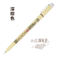 117#темно -коричневый 0,05