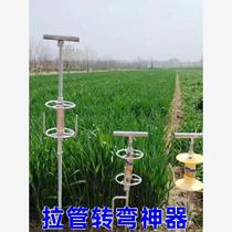 Sprayer tube artifact sprayer tube artifact sprayer tube artifact lazy rack tube puller bracket turner